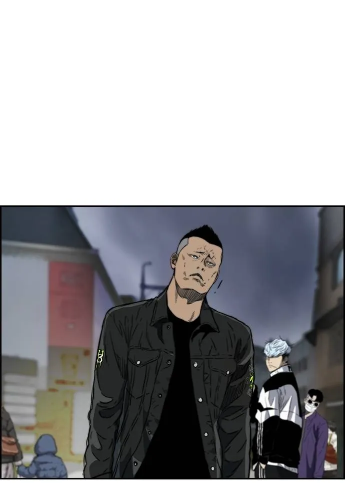 ปั่นสู้ฝัน ตอนที่ 167 รูปที่ 16