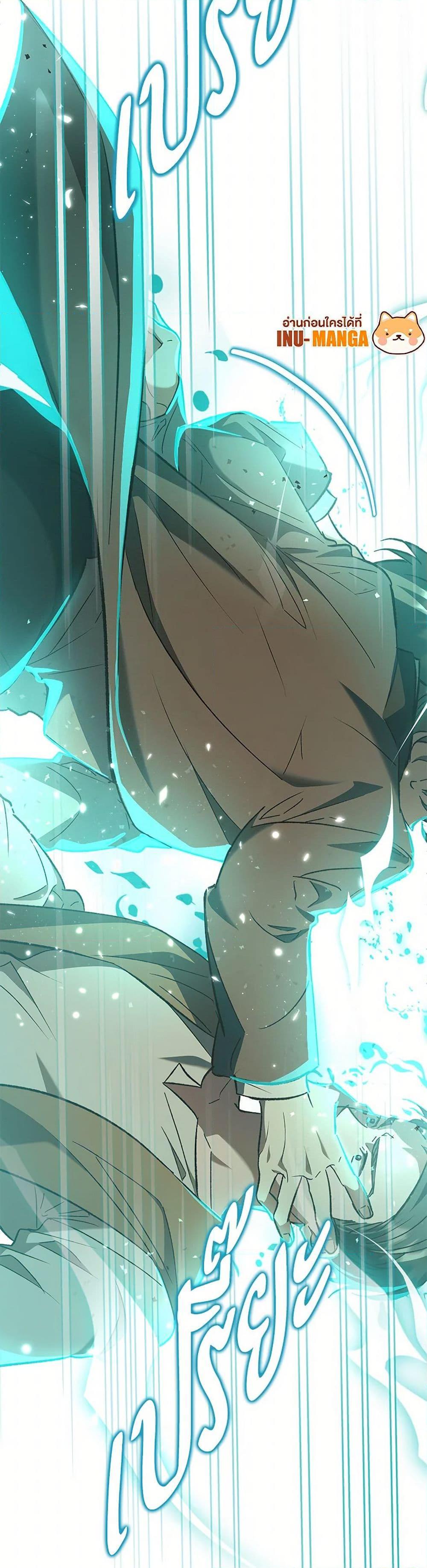 Manga-lc-com อ่านมังงะ อ่านการ์ตูน ออนไลน์ ฟรี The Male Lead Proposed to Me ตอนที่ 1 2 3 4 5 6 7 8 9 10 11 12 13 14 ฟรี ไม่มีโฆษณา Manga-lc - อ่าน มังงะ อ่าน การ์ตูน ออนไลน์ อ่านมังงะ ฟรี