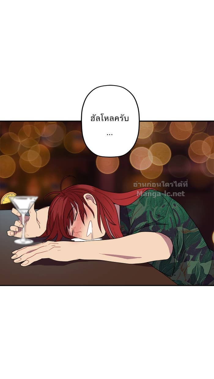 Doujin-Lc- อ่าน โดจิน มังฮวา เกาหลี ญี่ปุ่น จีน แปลไทย Take My Money รักนี้...มีเปย์ ตอนที่ 1 2 3 4 5 6 7 8 9 10 11 12 13 14 ฟรี ไม่มีโฆษณา อ่าน โดจิน Manhwa เกาหลี ญี่ปุ่น จีน เรามีครบ คัดมาให้เน้นๆ โดจิน 18+ รับประกันความฟินโดย Doujin Lc