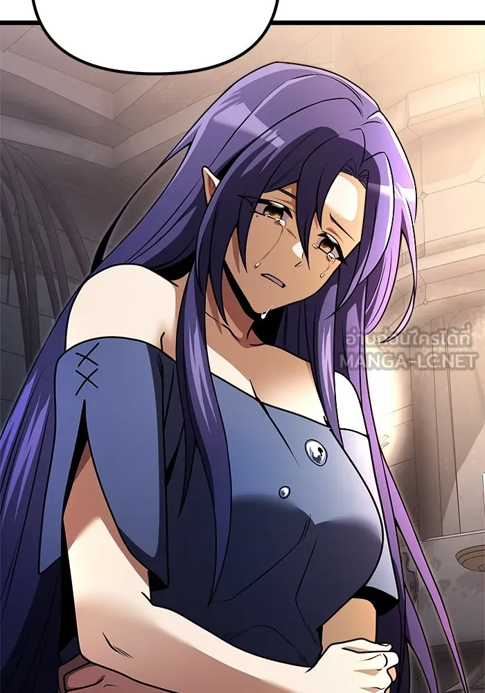 อัศวินดำล่าท้าเวลา ตอนที่ 28 รูปที่ 15