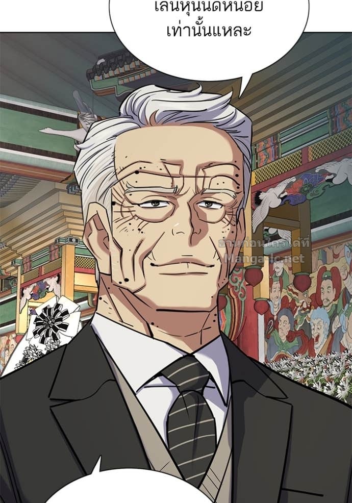 Doujin-Lc- อ่าน โดจิน มังฮวา เกาหลี ญี่ปุ่น จีน แปลไทย Reborn Rich ตอนที่ 1 2 3 4 5 6 7 8 9 10 11 12 13 14 ฟรี ไม่มีโฆษณา อ่าน โดจิน Manhwa เกาหลี ญี่ปุ่น จีน เรามีครบ คัดมาให้เน้นๆ โดจิน 18+ รับประกันความฟินโดย Doujin Lc