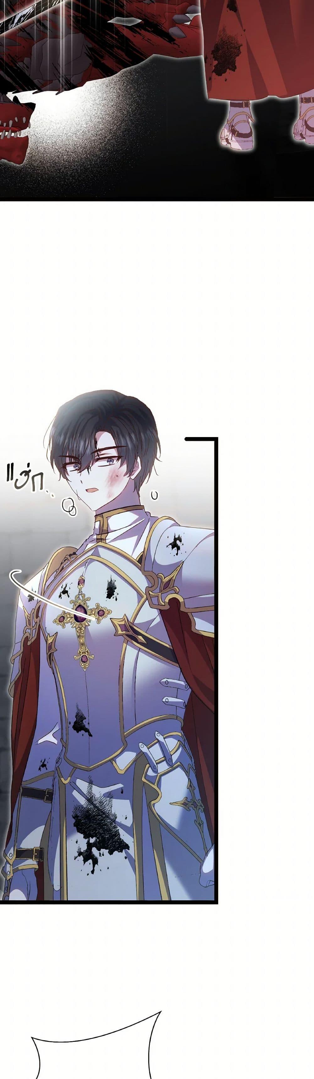 Manga-lc-com อ่านมังงะ อ่านการ์ตูน ออนไลน์ ฟรี I Didn’t Save You To Get Proposed To ตอนที่ 1 2 3 4 5 6 7 8 9 10 11 12 13 14 ฟรี ไม่มีโฆษณา Manga-lc - อ่าน มังงะ อ่าน การ์ตูน ออนไลน์ อ่านมังงะ ฟรี