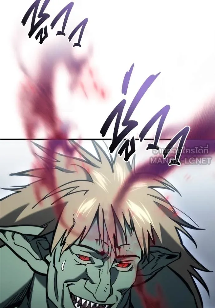 โกดังลับหลังโลกแตก ตอนที่ 28 รูปที่ 41