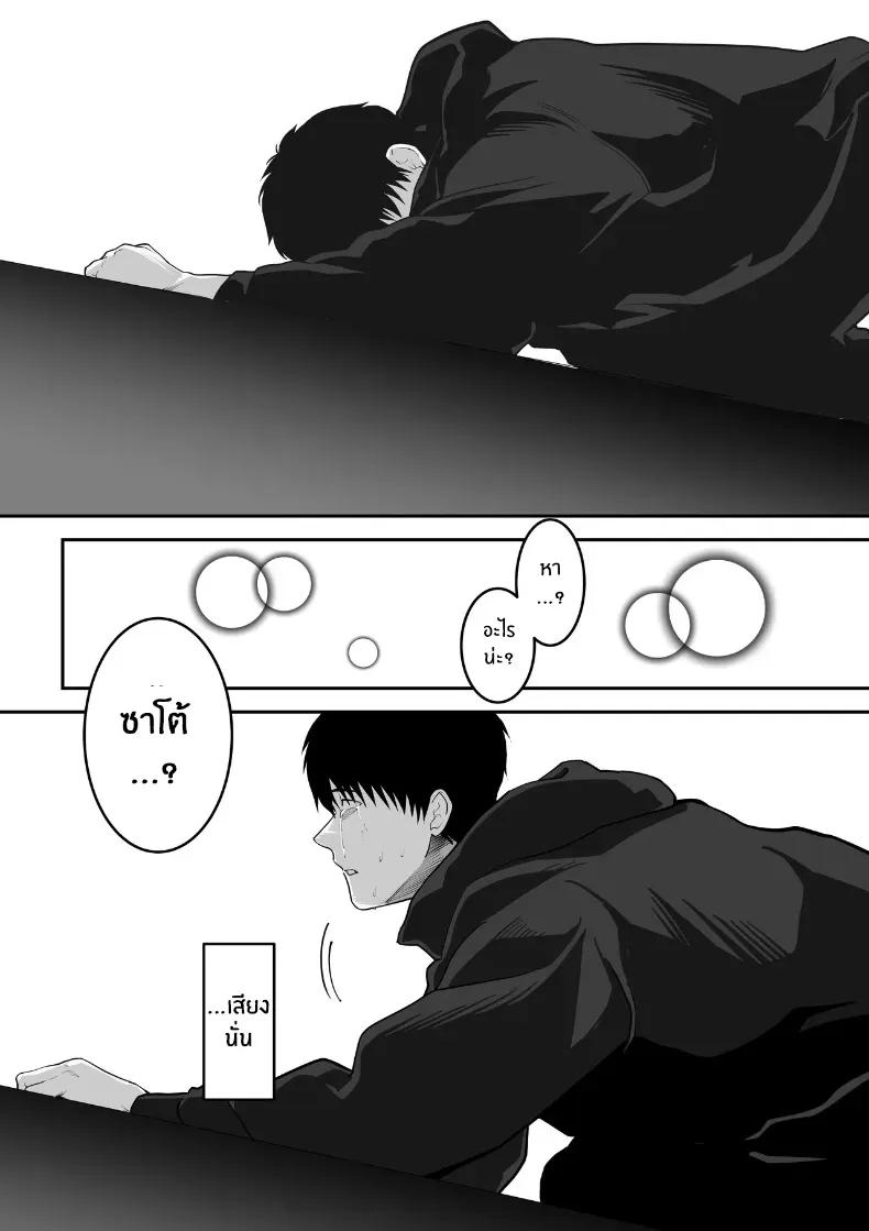 Doujin-Lc- อ่าน โดจิน มังฮวา เกาหลี ญี่ปุ่น จีน แปลไทย 1 ตอนที่ 1 2 3 4 5 6 7 8 9 10 11 12 13 14 ฟรี ไม่มีโฆษณา อ่าน โดจิน Manhwa เกาหลี ญี่ปุ่น จีน เรามีครบ คัดมาให้เน้นๆ โดจิน 18+ รับประกันความฟินโดย  Doujin Lc