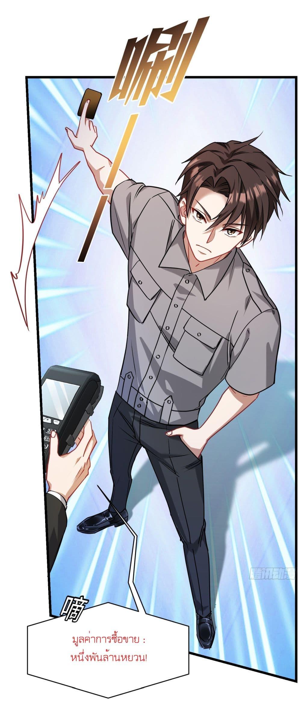 Manga-lc-com อ่านมังงะ อ่านการ์ตูน ออนไลน์ ฟรี Became a Billionaire After Dog Licking Improperly ตอนที่ 1 2 3 4 5 6 7 8 9 10 11 12 13 14 ฟรี ไม่มีโฆษณา Manga-lc - อ่าน มังงะ อ่าน การ์ตูน ออนไลน์ อ่านมังงะ ฟรี