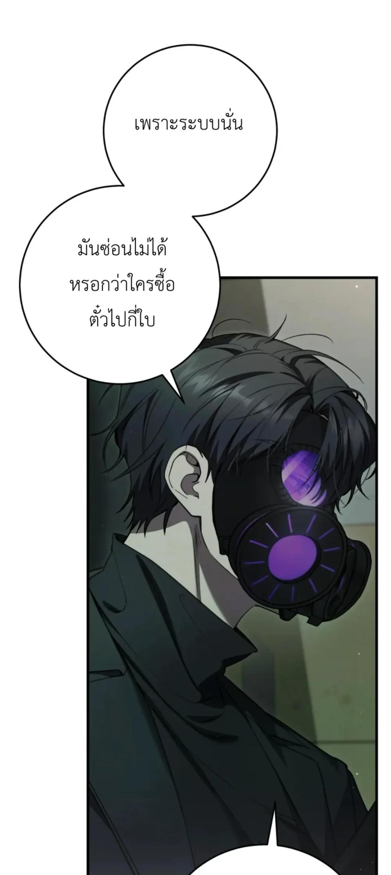 Manga-lc-com อ่านมังงะ อ่านการ์ตูน ออนไลน์ ฟรี The Hunter Wants to Live Quietly ตอนที่ 1 2 3 4 5 6 7 8 9 10 11 12 13 14 ฟรี ไม่มีโฆษณา Manga-lc - อ่าน มังงะ อ่าน การ์ตูน ออนไลน์ อ่านมังงะ ฟรี