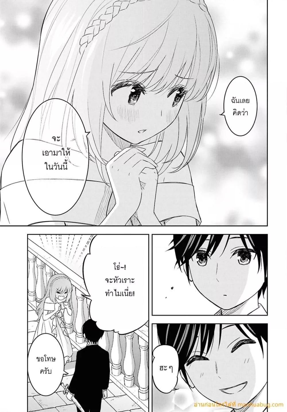 Manga-lc-com อ่านมังงะ อ่านการ์ตูน ออนไลน์ ฟรี MonogatarinoK ตอนที่ 1 2 3 4 5 6 7 8 9 10 11 12 13 14 ฟรี ไม่มีโฆษณา Manga-lc - อ่าน มังงะ อ่าน การ์ตูน ออนไลน์ อ่านมังงะ ฟรี