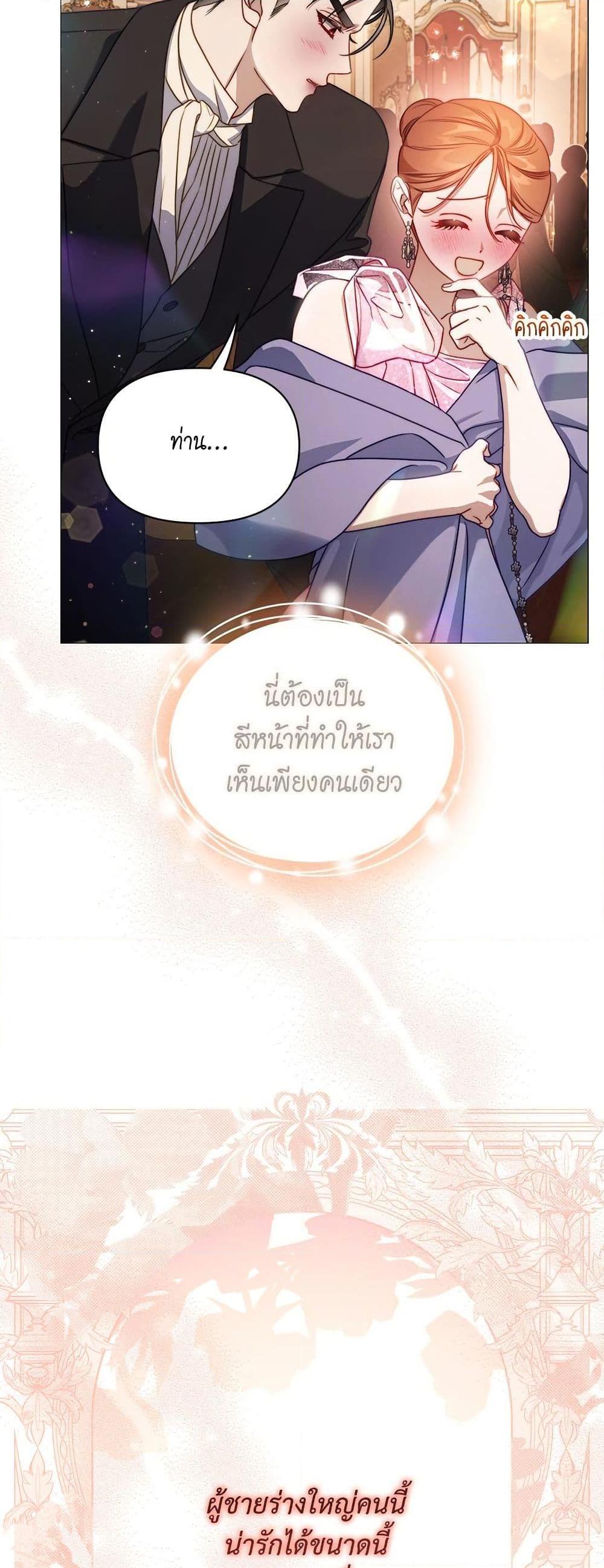 Manga-lc-com อ่านมังงะ อ่านการ์ตูน ออนไลน์ ฟรี Lucia ตอนที่ 1 2 3 4 5 6 7 8 9 10 11 12 13 14 ฟรี ไม่มีโฆษณา Manga-lc - อ่าน มังงะ อ่าน การ์ตูน ออนไลน์ อ่านมังงะ ฟรี
