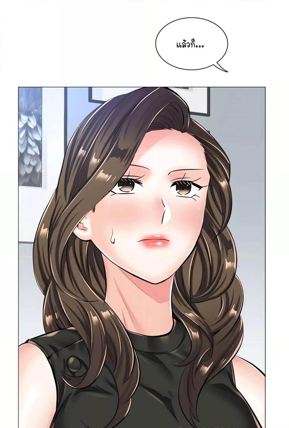 Doujin-Lc- อ่าน โดจิน มังฮวา เกาหลี ญี่ปุ่น จีน แปลไทย The Game Fatal Doctor ตอนที่ 1 2 3 4 5 6 7 8 9 10 11 12 13 14 ฟรี ไม่มีโฆษณา อ่าน โดจิน Manhwa เกาหลี ญี่ปุ่น จีน เรามีครบ คัดมาให้เน้นๆ โดจิน 18+ รับประกันความฟินโดย  Doujin Lc