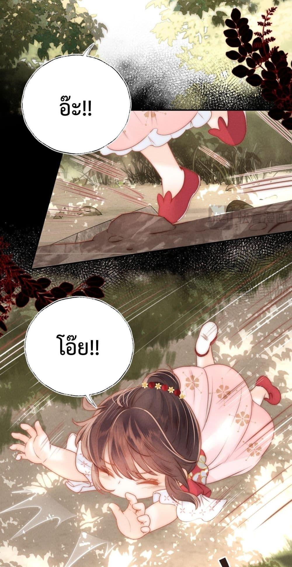 Manga-lc-com อ่านมังงะ อ่านการ์ตูน ออนไลน์ ฟรี 3YearOldFort ตอนที่ 1 2 3 4 5 6 7 8 9 10 11 12 13 14 ฟรี ไม่มีโฆษณา Manga-lc - อ่าน มังงะ อ่าน การ์ตูน ออนไลน์ อ่านมังงะ ฟรี