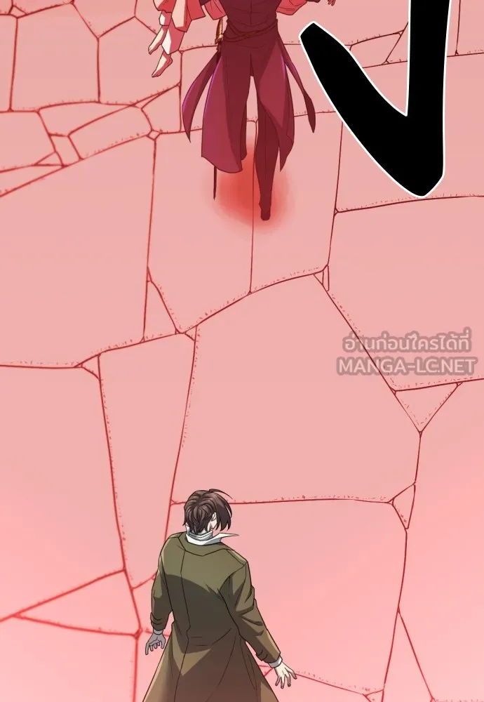 ยอดสถาปนิกผู้พิทักษ์อาณาจักร ตอนที่ 70 รูปที่ 69