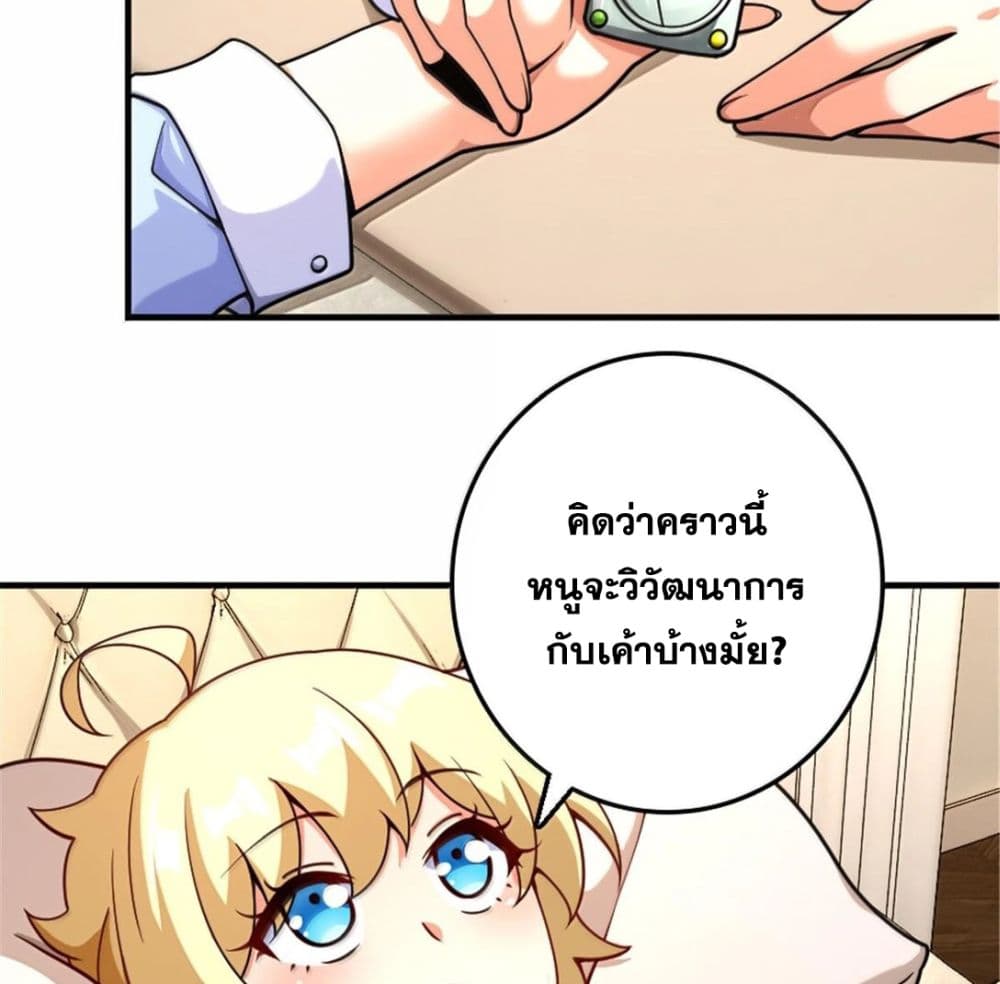 Manga-lc-com อ่านมังงะ อ่านการ์ตูน ออนไลน์ ฟรี Release That Witch ตอนที่ 1 2 3 4 5 6 7 8 9 10 11 12 13 14 ฟรี ไม่มีโฆษณา Manga-lc - อ่าน มังงะ อ่าน การ์ตูน ออนไลน์ อ่านมังงะ ฟรี