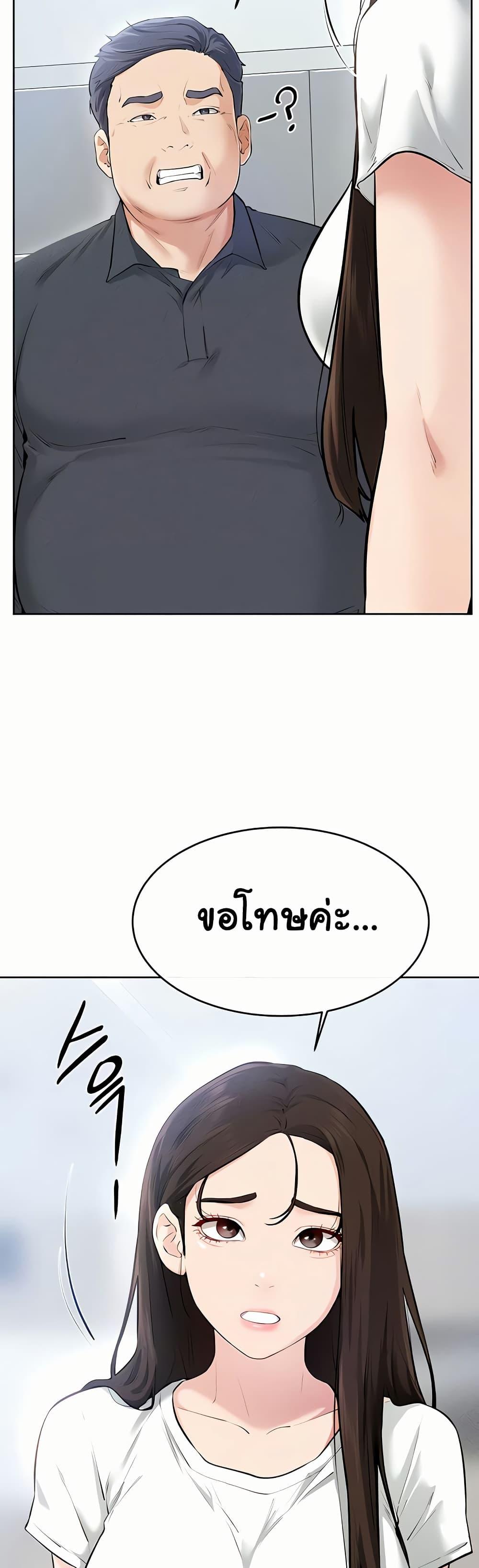Doujin-Lc- อ่าน โดจิน มังฮวา เกาหลี ญี่ปุ่น จีน แปลไทย My New Family ตอนที่ 1 2 3 4 5 6 7 8 9 10 11 12 13 14 ฟรี ไม่มีโฆษณา อ่าน โดจิน Manhwa เกาหลี ญี่ปุ่น จีน เรามีครบ คัดมาให้เน้นๆ โดจิน 18+ รับประกันความฟินโดย  Doujin Lc