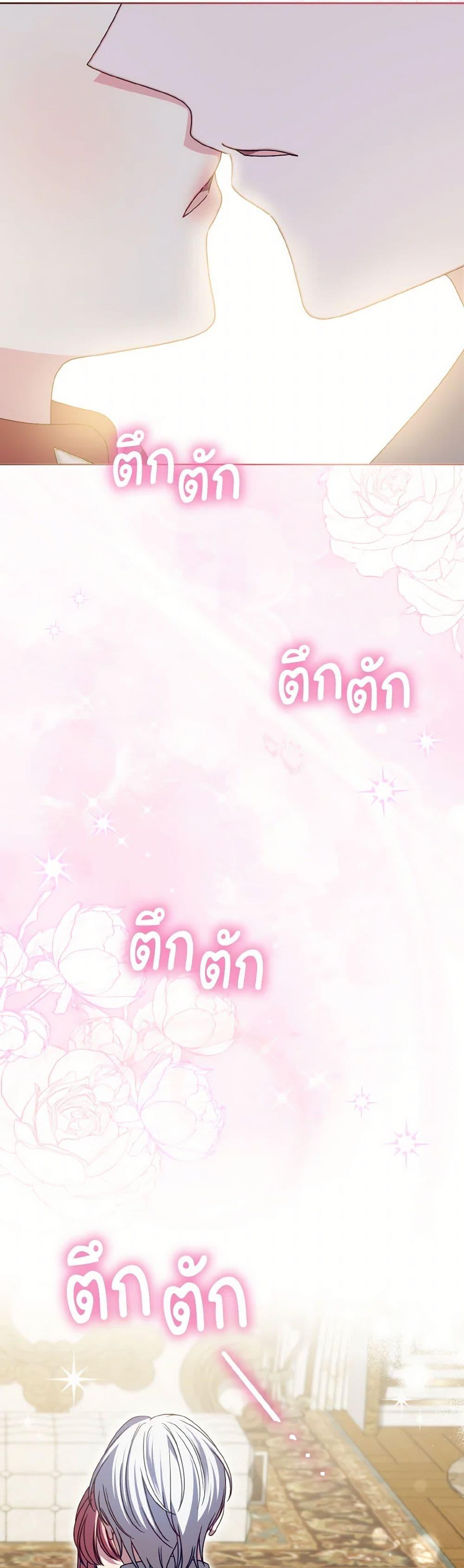 Manga-lc-com อ่านมังงะ อ่านการ์ตูน ออนไลน์ ฟรี I Met the Male Lead in Prison ตอนที่ 1 2 3 4 5 6 7 8 9 10 11 12 13 14 ฟรี ไม่มีโฆษณา Manga-lc - อ่าน มังงะ อ่าน การ์ตูน ออนไลน์ อ่านมังงะ ฟรี