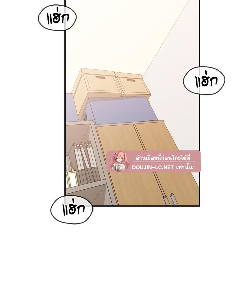 Doujin-Lc- อ่าน โดจิน มังฮวา เกาหลี ญี่ปุ่น จีน แปลไทย Playing On Hard Mode ตอนที่ 1 2 3 4 5 6 7 8 9 10 11 12 13 14 ฟรี ไม่มีโฆษณา อ่าน โดจิน Manhwa เกาหลี ญี่ปุ่น จีน เรามีครบ คัดมาให้เน้นๆ โดจิน 18+ รับประกันความฟินโดย  Doujin Lc