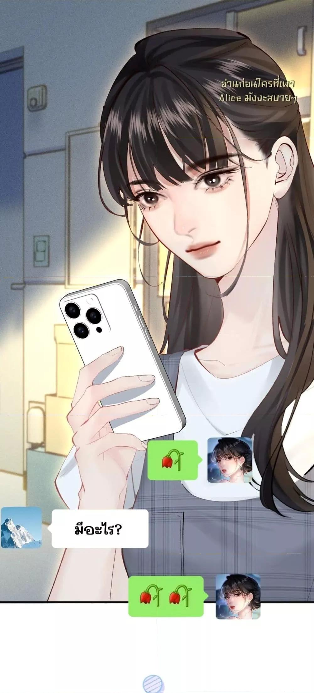 Manga-lc-com อ่านมังงะ อ่านการ์ตูน ออนไลน์ ฟรี FatalFavor–ร ตอนที่ 1 2 3 4 5 6 7 8 9 10 11 12 13 14 ฟรี ไม่มีโฆษณา Manga-lc - อ่าน มังงะ อ่าน การ์ตูน ออนไลน์ อ่านมังงะ ฟรี