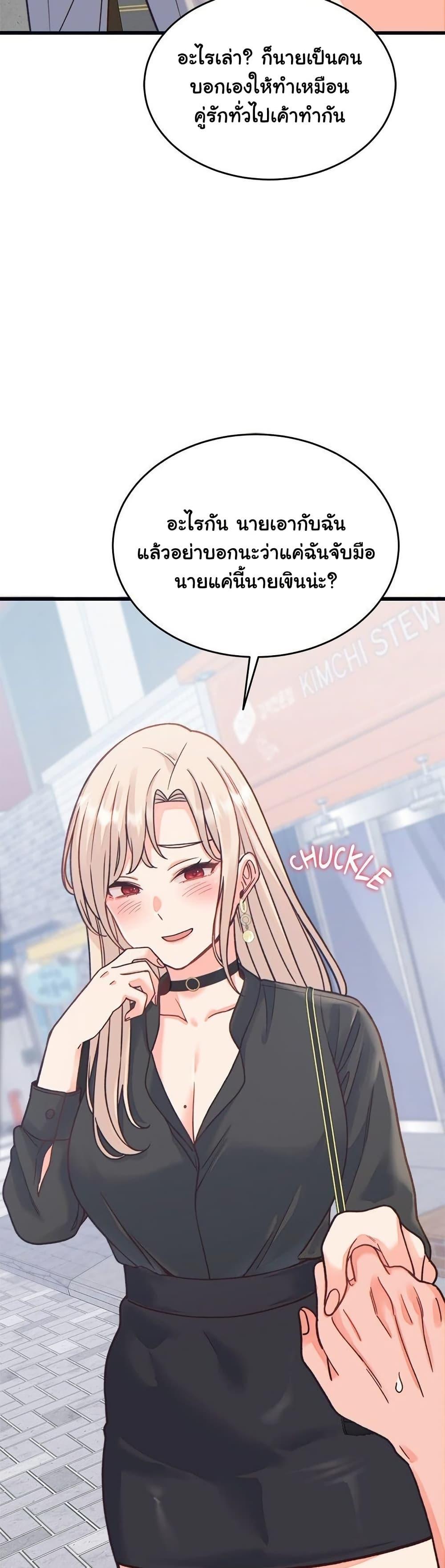 Doujin-Lc- อ่าน โดจิน มังฮวา เกาหลี ญี่ปุ่น จีน แปลไทย From Pauper to Prince ตอนที่ 1 2 3 4 5 6 7 8 9 10 11 12 13 14 ฟรี ไม่มีโฆษณา อ่าน โดจิน Manhwa เกาหลี ญี่ปุ่น จีน เรามีครบ คัดมาให้เน้นๆ โดจิน 18+ รับประกันความฟินโดย  Doujin Lc