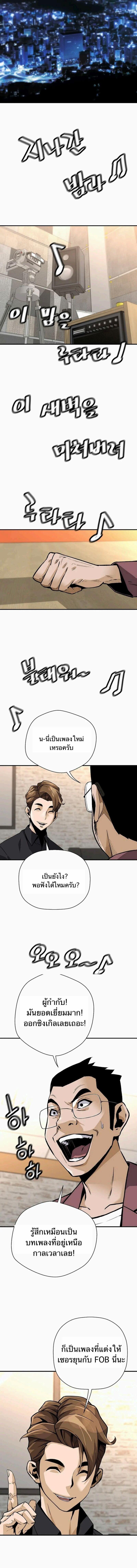 Manga-lc-com อ่านมังงะ อ่านการ์ตูน ออนไลน์ ฟรี Return of the Legend ตอนที่ 1 2 3 4 5 6 7 8 9 10 11 12 13 14 ฟรี ไม่มีโฆษณา Manga-lc - อ่าน มังงะ อ่าน การ์ตูน ออนไลน์ อ่านมังงะ ฟรี