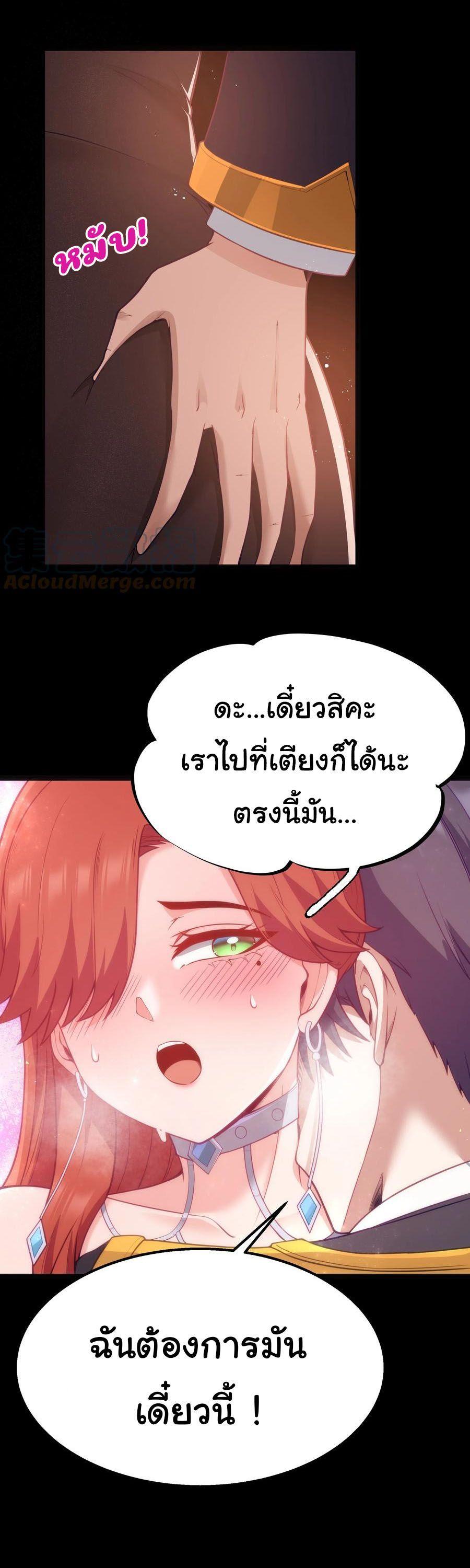 Manga-lc-com อ่านมังงะ อ่านการ์ตูน ออนไลน์ ฟรี This Hero is a Money Supremacist ตอนที่ 1 2 3 4 5 6 7 8 9 10 11 12 13 14 ฟรี ไม่มีโฆษณา Manga-lc - อ่าน มังงะ อ่าน การ์ตูน ออนไลน์ อ่านมังงะ ฟรี