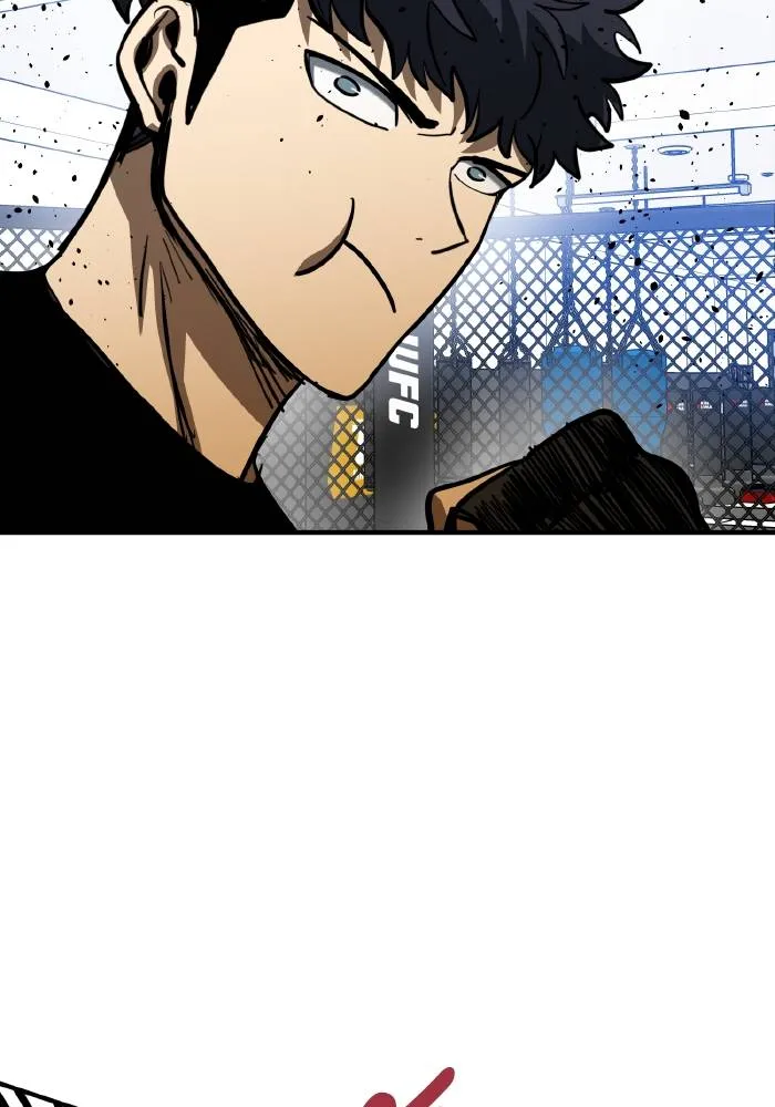 ราชาแห่งอ็อกทากอน ตอนที่ 56 รูปที่ 73