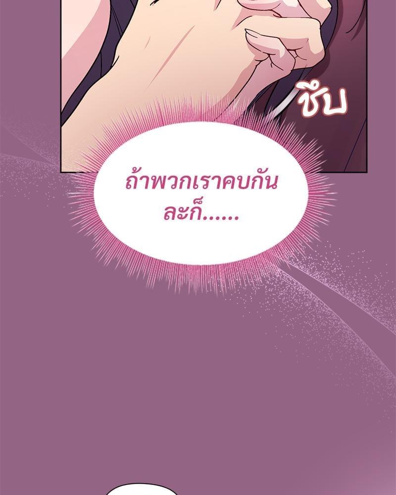 Doujin-Lc- อ่าน โดจิน มังฮวา เกาหลี ญี่ปุ่น จีน แปลไทย Playing a game ตอนที่ 1 2 3 4 5 6 7 8 9 10 11 12 13 14 ฟรี ไม่มีโฆษณา อ่าน โดจิน Manhwa เกาหลี ญี่ปุ่น จีน เรามีครบ คัดมาให้เน้นๆ โดจิน 18+ รับประกันความฟินโดย  Doujin Lc