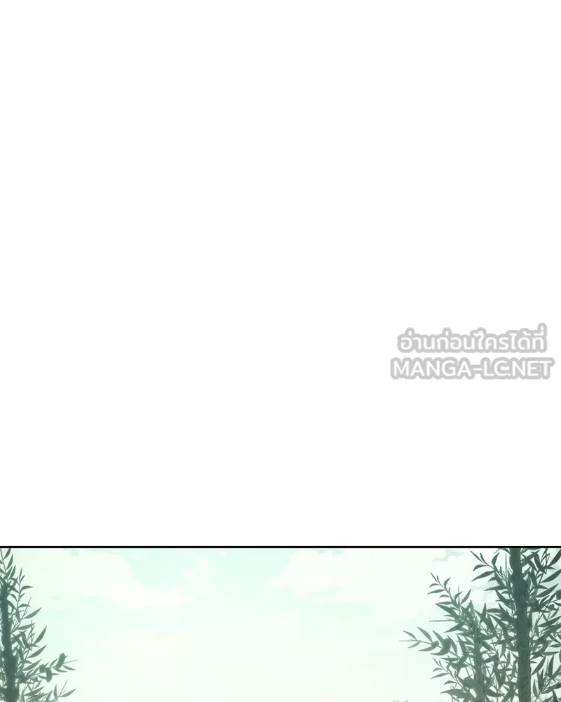 แบคXX ตอนที่ 77 รูปที่ 3