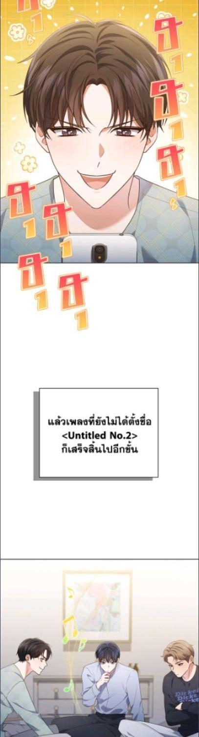 Manga-lc-com อ่านมังงะ อ่านการ์ตูน ออนไลน์ ฟรี In This Life, the Greatest Star in the Universe ตอนที่ 1 2 3 4 5 6 7 8 9 10 11 12 13 14 ฟรี ไม่มีโฆษณา Manga-lc - อ่าน มังงะ อ่าน การ์ตูน ออนไลน์ อ่านมังงะ ฟรี