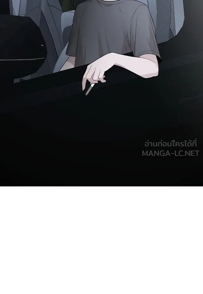 รักผิดแผน ตอนที่ 63 รูปที่ 93