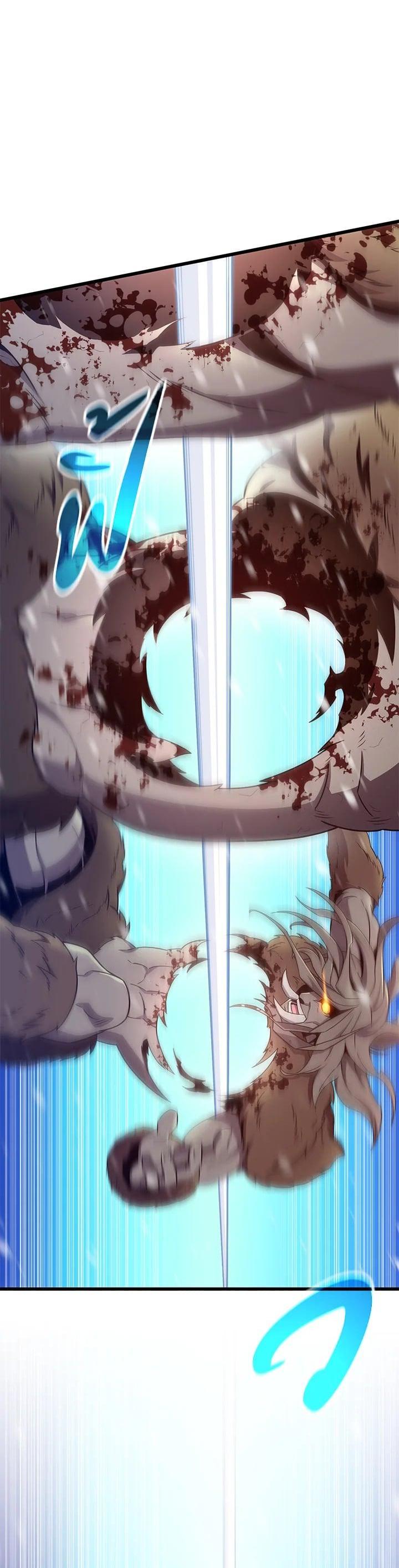 Manga-lc-com อ่านมังงะ อ่านการ์ตูน ออนไลน์ ฟรี Arcane Sniper ตอนที่ 1 2 3 4 5 6 7 8 9 10 11 12 13 14 ฟรี ไม่มีโฆษณา Manga-lc - อ่าน มังงะ อ่าน การ์ตูน ออนไลน์ อ่านมังงะ ฟรี