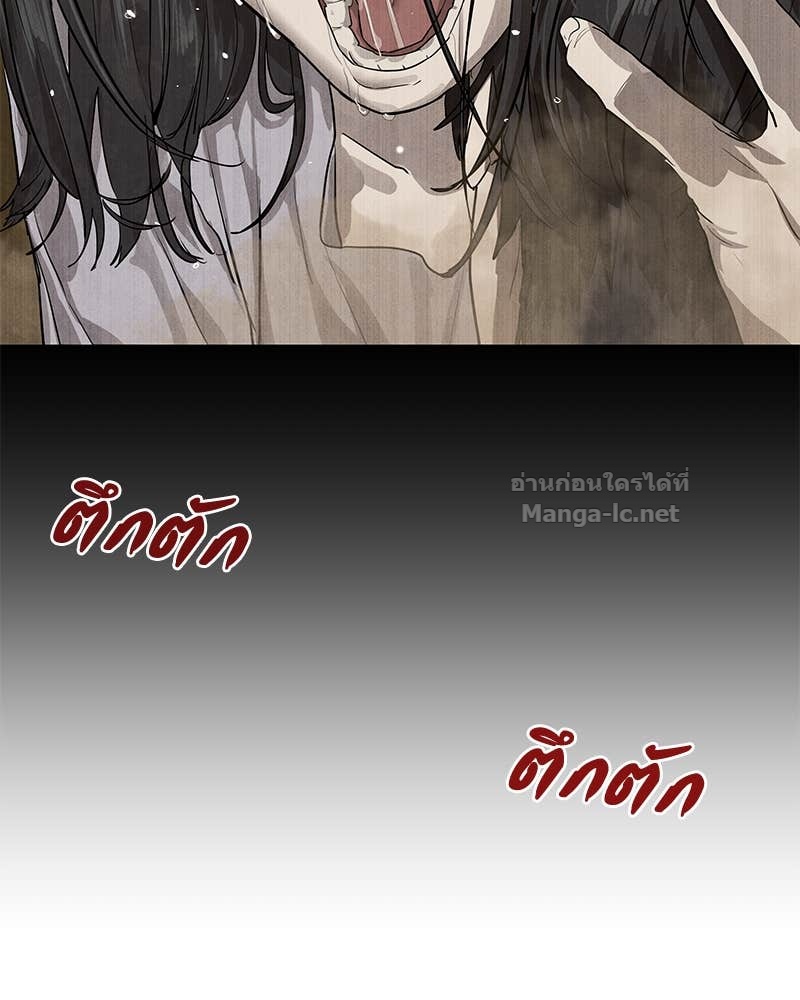 Doujin-Lc- อ่าน โดจิน มังฮวา เกาหลี ญี่ปุ่น จีน แปลไทย ข้าราชการพิเศษ ตอนที่ 1 2 3 4 5 6 7 8 9 10 11 12 13 14 ฟรี ไม่มีโฆษณา อ่าน โดจิน Manhwa เกาหลี ญี่ปุ่น จีน เรามีครบ คัดมาให้เน้นๆ โดจิน 18+ รับประกันความฟินโดย Doujin Lc