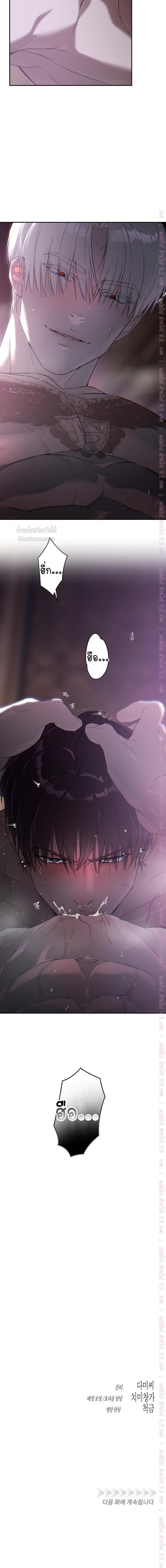 Manga-lc-com อ่านมังงะ อ่านการ์ตูน ออนไลน์ ฟรี Codename Anastasia ตอนที่ 1 2 3 4 5 6 7 8 9 10 11 12 13 14 ฟรี ไม่มีโฆษณา Manga-lc - อ่าน มังงะ อ่าน การ์ตูน ออนไลน์ อ่านมังงะ ฟรี