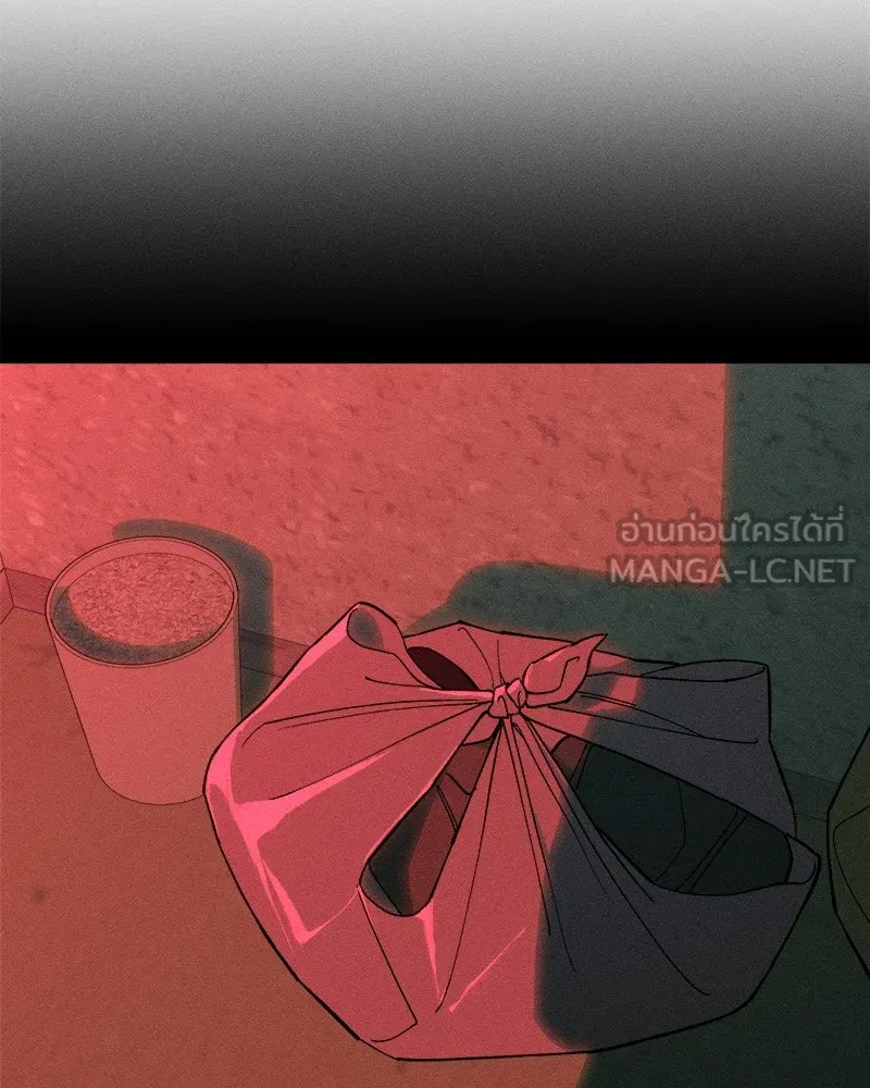 บุปผารุ่มราคะ ตอนที่ 56 รูปที่ 177