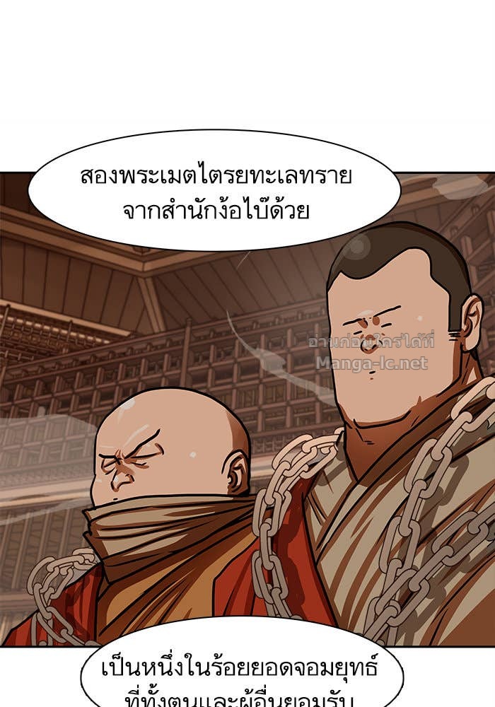 Doujin-Lc- อ่าน โดจิน มังฮวา เกาหลี ญี่ปุ่น จีน แปลไทย องครักษ์แห่งอัครสกุลจาง ตอนที่ 1 2 3 4 5 6 7 8 9 10 11 12 13 14 ฟรี ไม่มีโฆษณา อ่าน โดจิน Manhwa เกาหลี ญี่ปุ่น จีน เรามีครบ คัดมาให้เน้นๆ โดจิน 18+ รับประกันความฟินโดย Doujin Lc