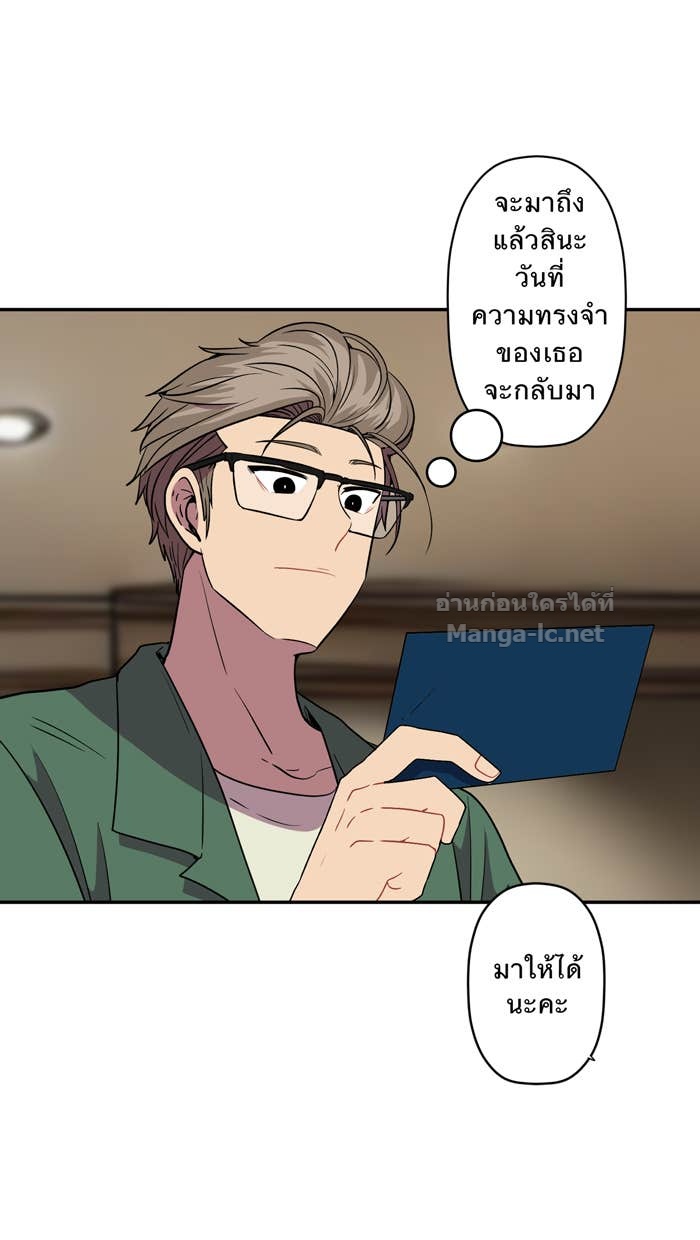 Doujin-Lc- อ่าน โดจิน มังฮวา เกาหลี ญี่ปุ่น จีน แปลไทย Take My Money รักนี้...มีเปย์ ตอนที่ 1 2 3 4 5 6 7 8 9 10 11 12 13 14 ฟรี ไม่มีโฆษณา อ่าน โดจิน Manhwa เกาหลี ญี่ปุ่น จีน เรามีครบ คัดมาให้เน้นๆ โดจิน 18+ รับประกันความฟินโดย Doujin Lc