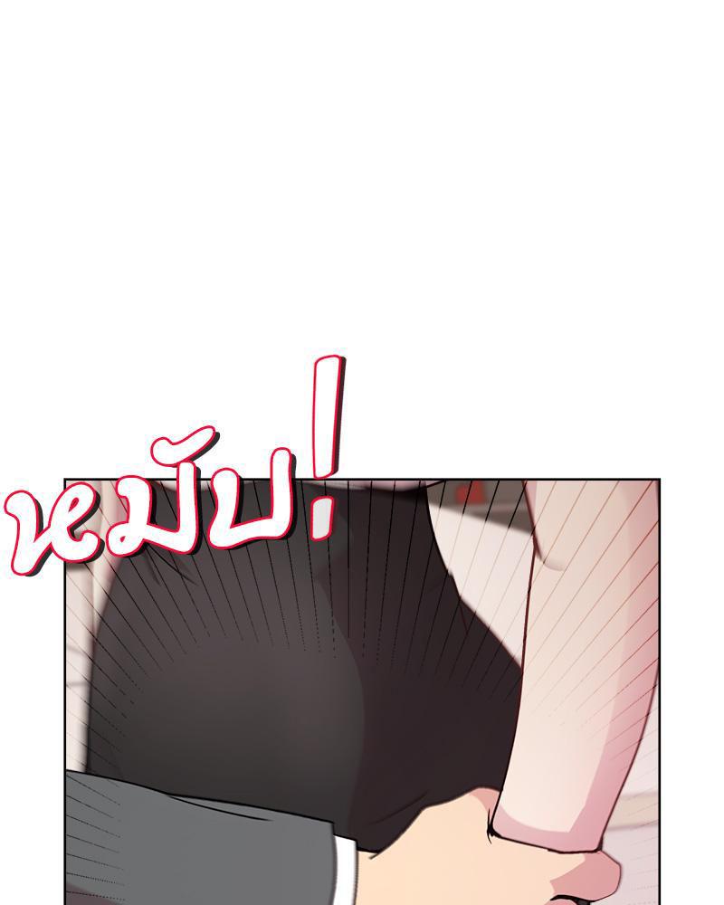 Doujin-Lc- อ่าน โดจิน มังฮวา เกาหลี ญี่ปุ่น จีน แปลไทย Playing a game ตอนที่ 1 2 3 4 5 6 7 8 9 10 11 12 13 14 ฟรี ไม่มีโฆษณา อ่าน โดจิน Manhwa เกาหลี ญี่ปุ่น จีน เรามีครบ คัดมาให้เน้นๆ โดจิน 18+ รับประกันความฟินโดย  Doujin Lc