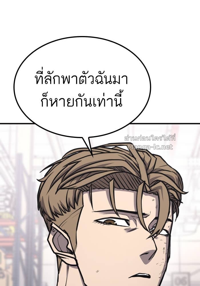 Doujin-Lc- อ่าน โดจิน มังฮวา เกาหลี ญี่ปุ่น จีน แปลไทย HECTOPASCAL ตอนที่ 1 2 3 4 5 6 7 8 9 10 11 12 13 14 ฟรี ไม่มีโฆษณา อ่าน โดจิน Manhwa เกาหลี ญี่ปุ่น จีน เรามีครบ คัดมาให้เน้นๆ โดจิน 18+ รับประกันความฟินโดย Doujin Lc
