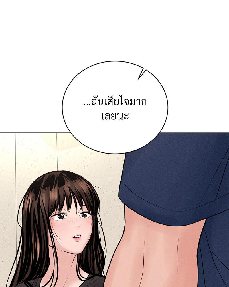 Doujin-Lc- อ่าน โดจิน มังฮวา เกาหลี ญี่ปุ่น จีน แปลไทย Payment for the Ride ตอนที่ 1 2 3 4 5 6 7 8 9 10 11 12 13 14 ฟรี ไม่มีโฆษณา อ่าน โดจิน Manhwa เกาหลี ญี่ปุ่น จีน เรามีครบ คัดมาให้เน้นๆ โดจิน 18+ รับประกันความฟินโดย  Doujin Lc