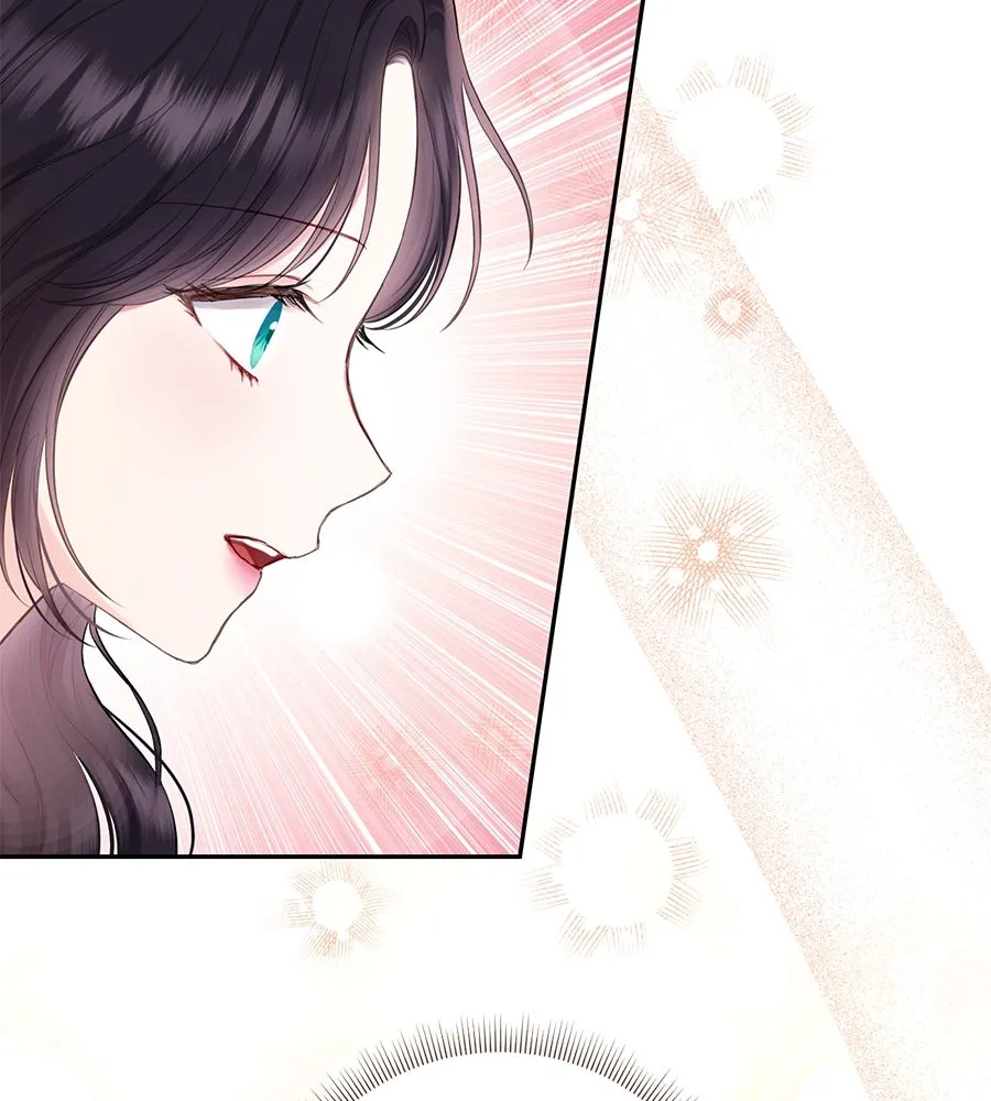 บาสเตียน ตอนที่ 45 รูปที่ 4