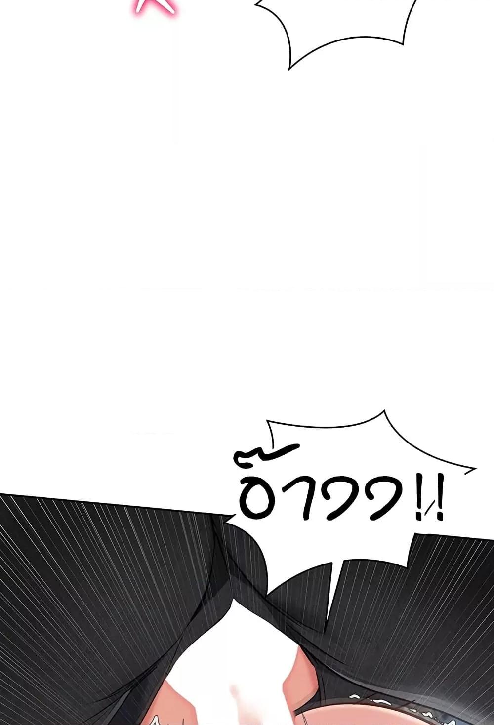 Doujin-Lc- อ่าน โดจิน มังฮวา เกาหลี ญี่ปุ่น จีน แปลไทย Set Up ตอนที่ 1 2 3 4 5 6 7 8 9 10 11 12 13 14 ฟรี ไม่มีโฆษณา อ่าน โดจิน Manhwa เกาหลี ญี่ปุ่น จีน เรามีครบ คัดมาให้เน้นๆ โดจิน 18+ รับประกันความฟินโดย  Doujin Lc