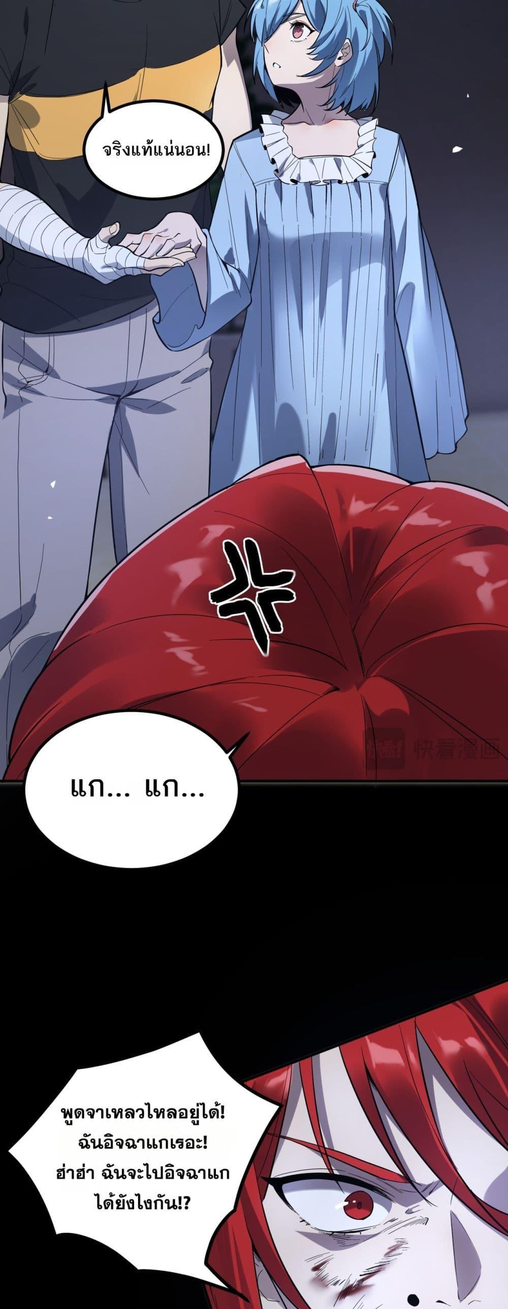 Manga-lc-com อ่านมังงะ อ่านการ์ตูน ออนไลน์ ฟรี SSSlevelSaint ตอนที่ 1 2 3 4 5 6 7 8 9 10 11 12 13 14 ฟรี ไม่มีโฆษณา Manga-lc - อ่าน มังงะ อ่าน การ์ตูน ออนไลน์ อ่านมังงะ ฟรี