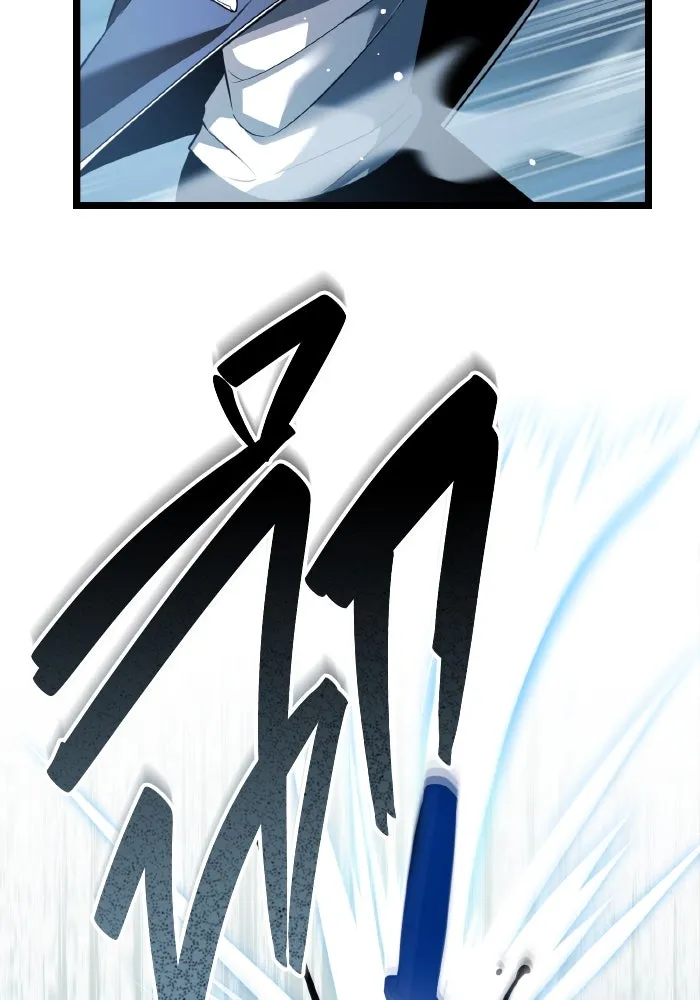 การแข่งขันของผู้เกิดใหม่ ตอนที่ 2 รูปที่ 97