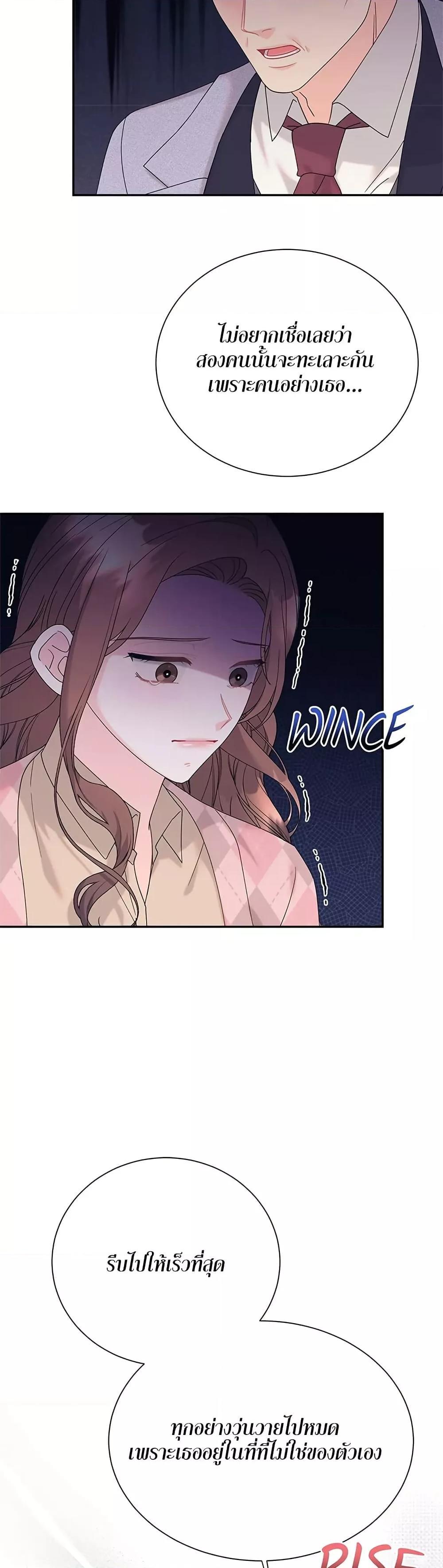 Doujin-Lc- อ่าน โดจิน มังฮวา เกาหลี ญี่ปุ่น จีน แปลไทย Fake Wife ตอนที่ 1 2 3 4 5 6 7 8 9 10 11 12 13 14 ฟรี ไม่มีโฆษณา อ่าน โดจิน Manhwa เกาหลี ญี่ปุ่น จีน เรามีครบ คัดมาให้เน้นๆ โดจิน 18+ รับประกันความฟินโดย  Doujin Lc