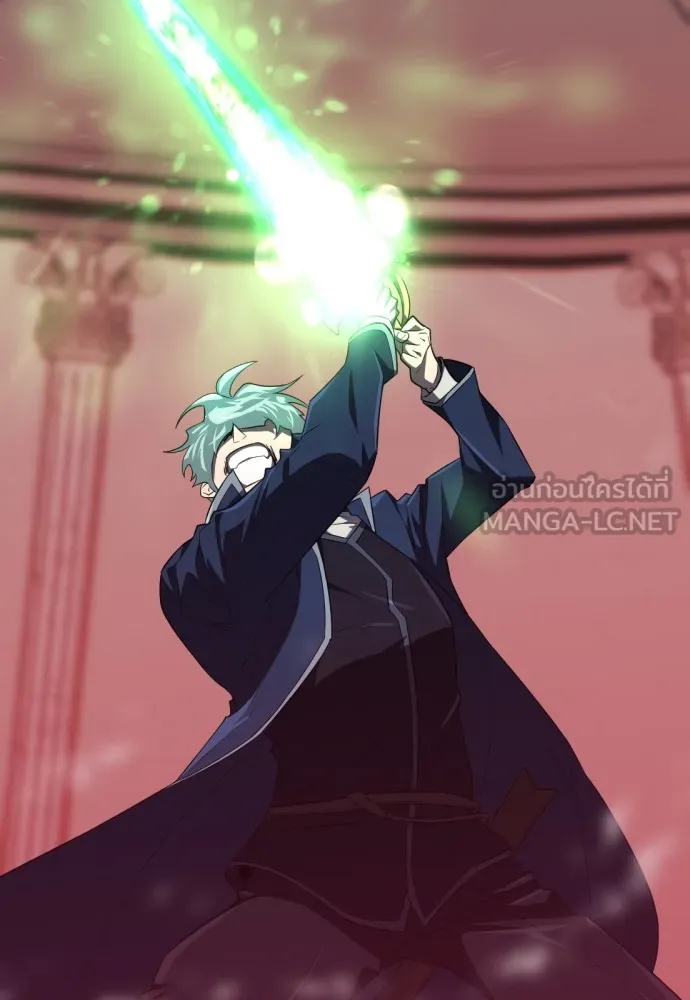 ยอดสถาปนิกผู้พิทักษ์อาณาจักร ตอนที่ 88 รูปที่ 111