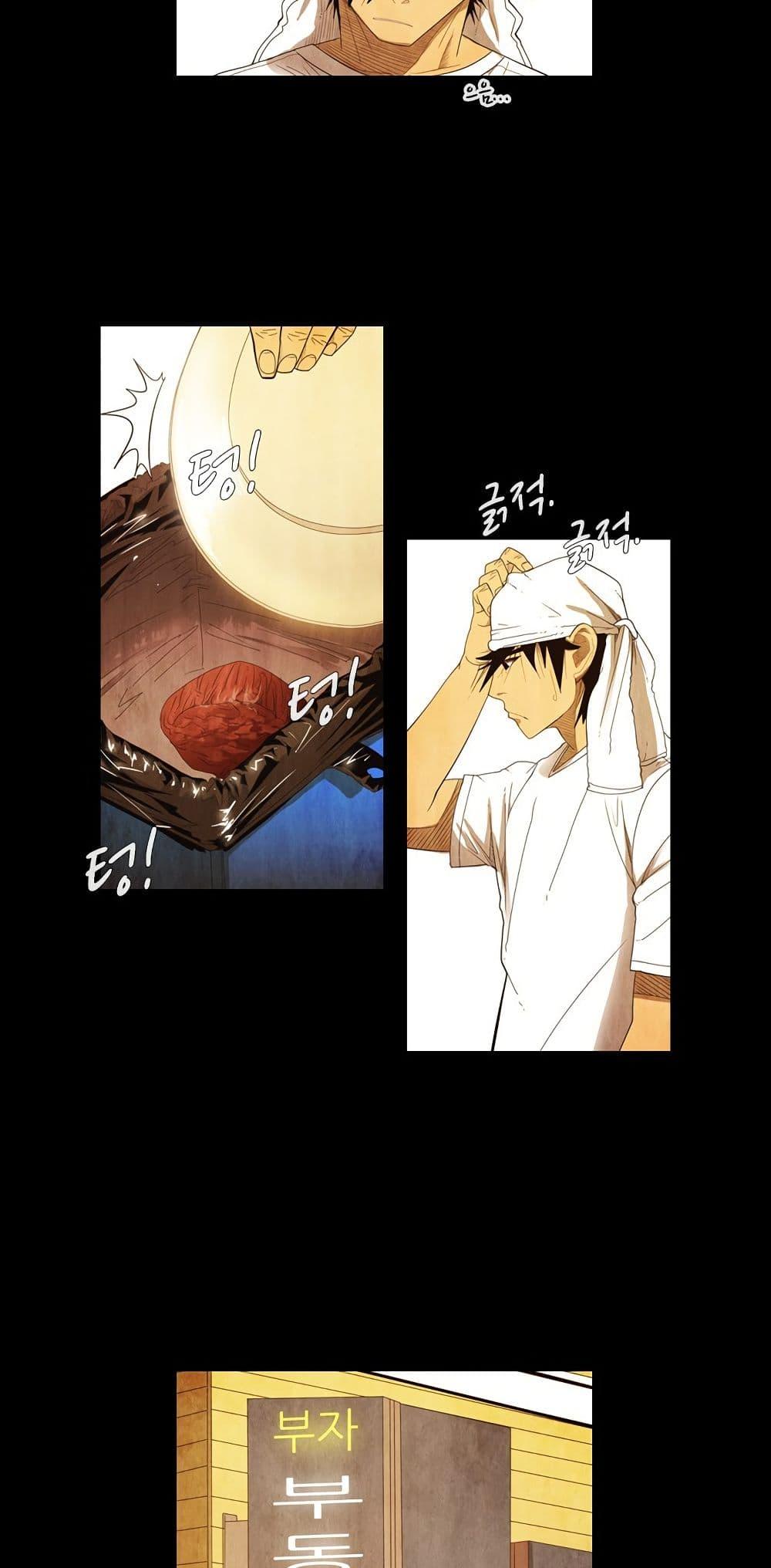 Manga-lc-com อ่านมังงะ อ่านการ์ตูน ออนไลน์ ฟรี Michelin Star ตอนที่ 1 2 3 4 5 6 7 8 9 10 11 12 13 14 ฟรี ไม่มีโฆษณา Manga-lc - อ่าน มังงะ อ่าน การ์ตูน ออนไลน์ อ่านมังงะ ฟรี