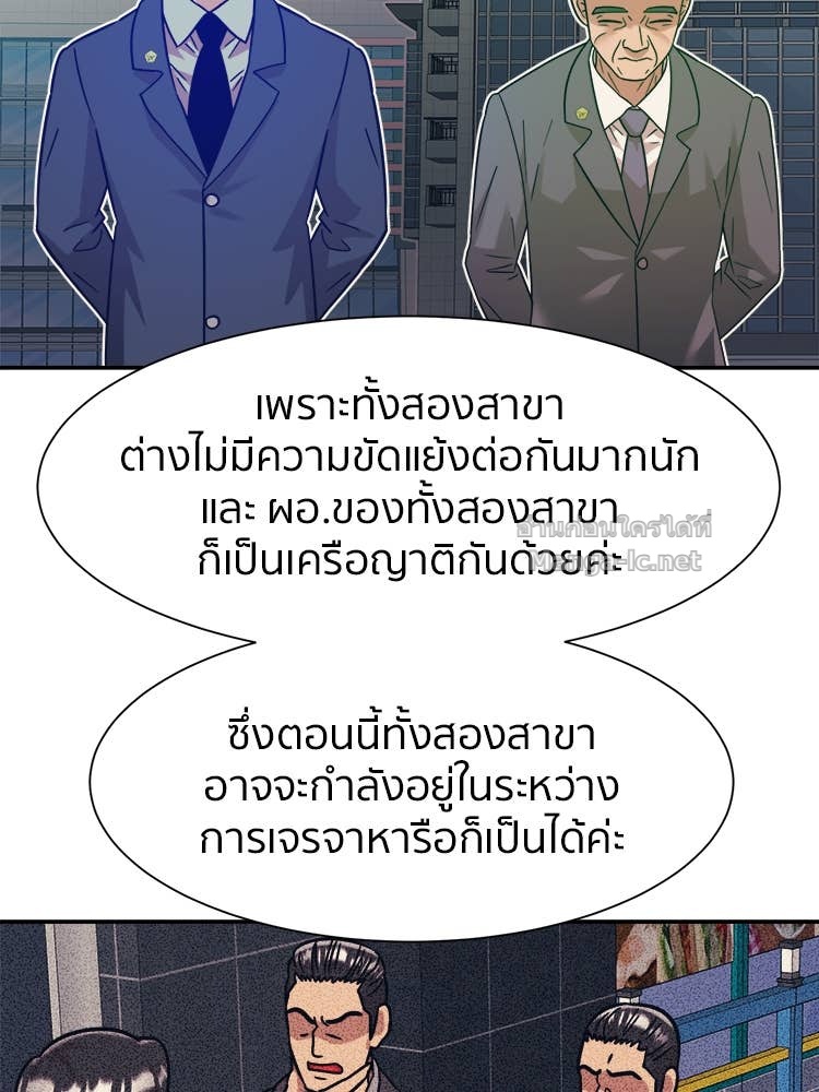 Doujin-Lc- อ่าน โดจิน มังฮวา เกาหลี ญี่ปุ่น จีน แปลไทย โคตรแกร่ง ตอนที่ 1 2 3 4 5 6 7 8 9 10 11 12 13 14 ฟรี ไม่มีโฆษณา อ่าน โดจิน Manhwa เกาหลี ญี่ปุ่น จีน เรามีครบ คัดมาให้เน้นๆ โดจิน 18+ รับประกันความฟินโดย Doujin Lc