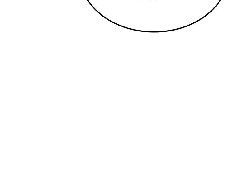 The Indomitable Martial King ตอนที่ ตอนที่ 68 รูปที่ 17