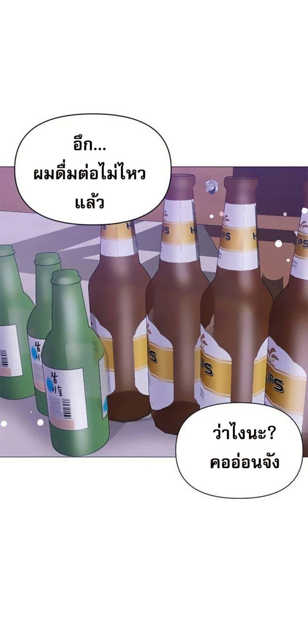 Doujin-Lc- อ่าน โดจิน มังฮวา เกาหลี ญี่ปุ่น จีน แปลไทย Troublesome Sister ตอนที่ 1 2 3 4 5 6 7 8 9 10 11 12 13 14 ฟรี ไม่มีโฆษณา อ่าน โดจิน Manhwa เกาหลี ญี่ปุ่น จีน เรามีครบ คัดมาให้เน้นๆ โดจิน 18+ รับประกันความฟินโดย  Doujin Lc