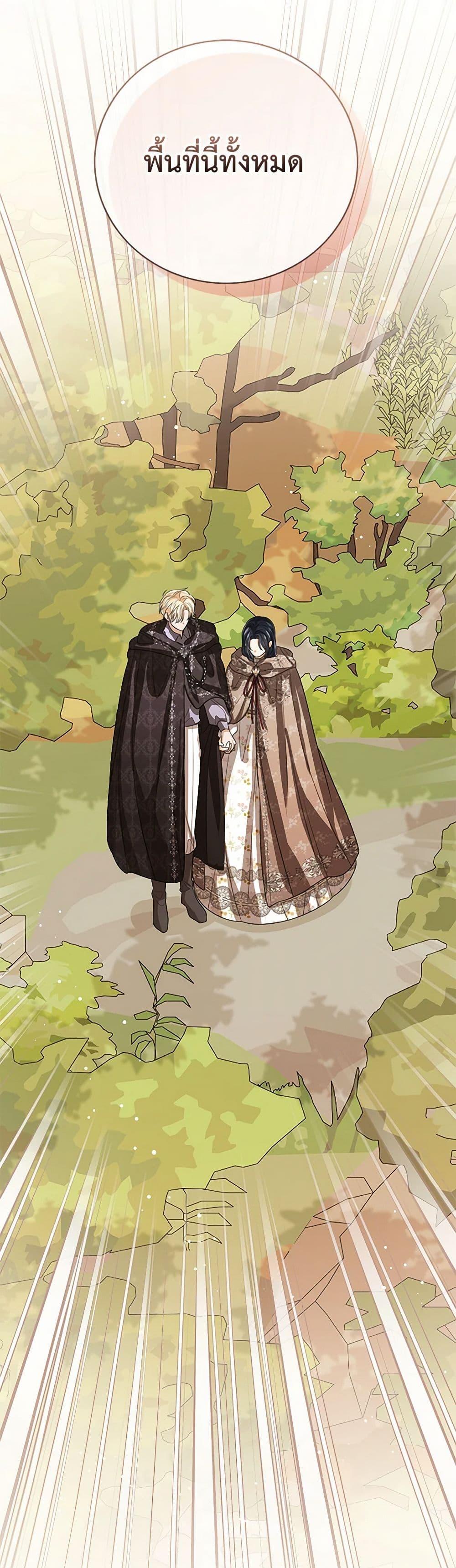 Manga-lc-com อ่านมังงะ อ่านการ์ตูน ออนไลน์ ฟรี Baby Princess Through the Status Window ตอนที่ 1 2 3 4 5 6 7 8 9 10 11 12 13 14 ฟรี ไม่มีโฆษณา Manga-lc - อ่าน มังงะ อ่าน การ์ตูน ออนไลน์ อ่านมังงะ ฟรี