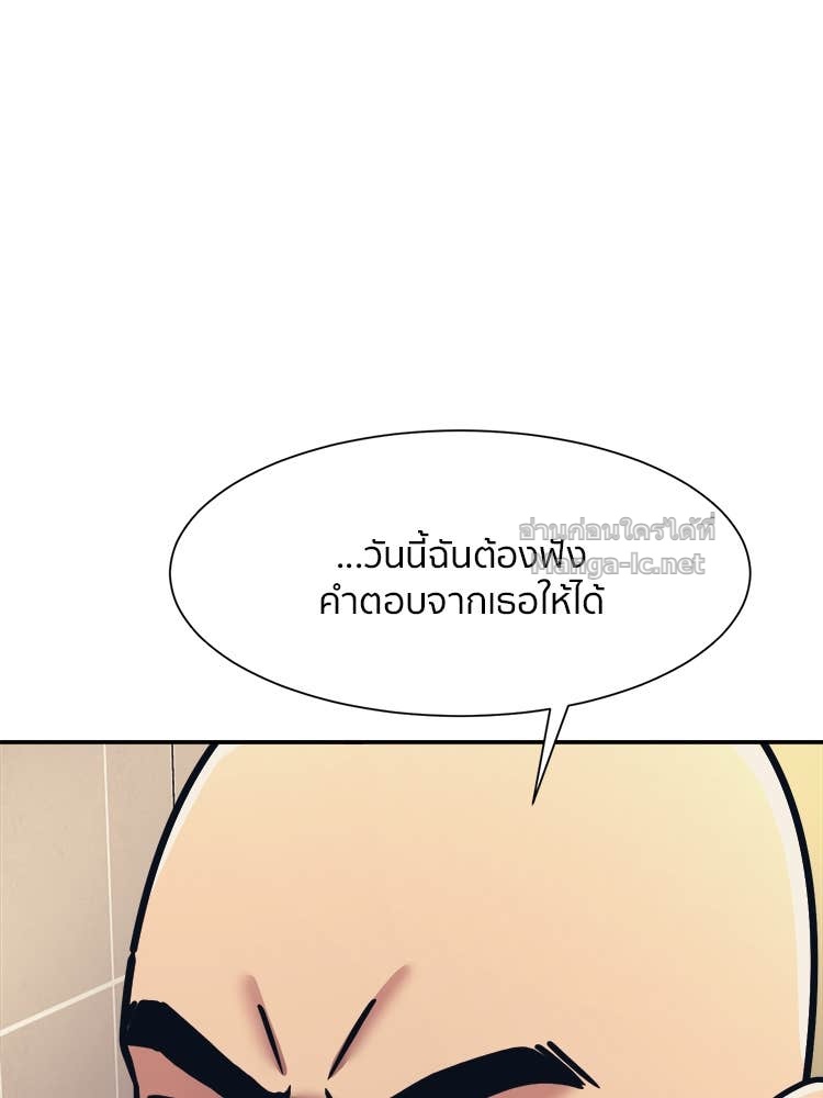 Doujin-Lc- อ่าน โดจิน มังฮวา เกาหลี ญี่ปุ่น จีน แปลไทย โคตรแกร่ง ตอนที่ 1 2 3 4 5 6 7 8 9 10 11 12 13 14 ฟรี ไม่มีโฆษณา อ่าน โดจิน Manhwa เกาหลี ญี่ปุ่น จีน เรามีครบ คัดมาให้เน้นๆ โดจิน 18+ รับประกันความฟินโดย Doujin Lc