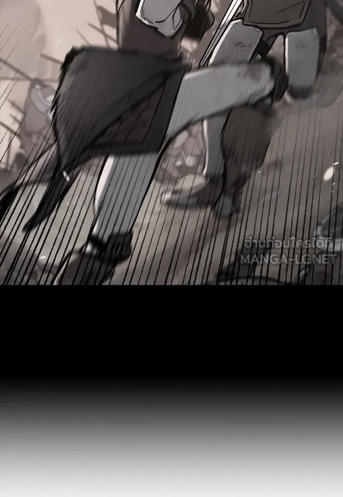 อัศวินวันเดียว ตอนที่ 33 รูปที่ 33